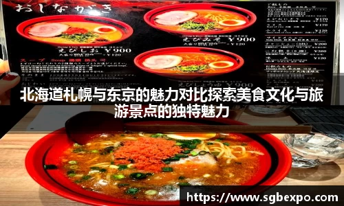 完美体育