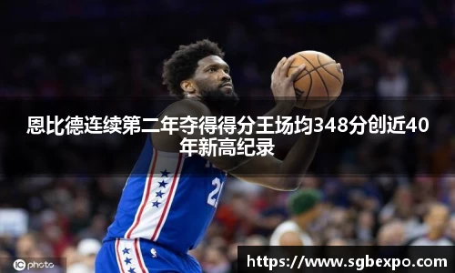 完美体育官网