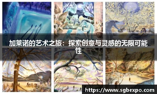 完美体育APP