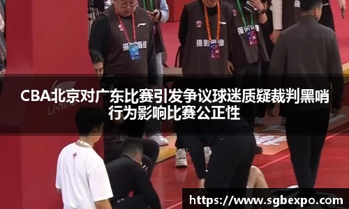 完美体育官网