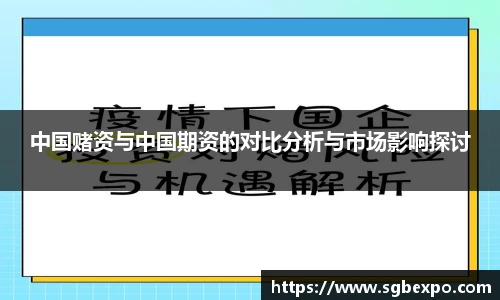 完美体育官网