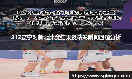 完美体育官网