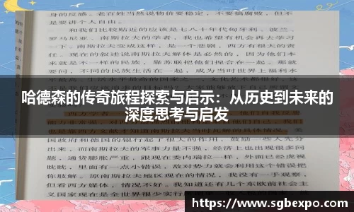 完美体育平台