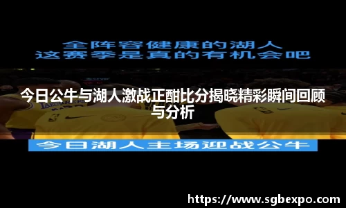 完美体育平台