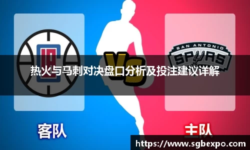 完美体育官网