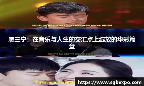 完美体育平台
