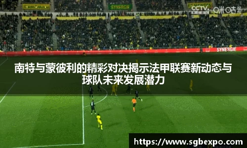 完美体育官网