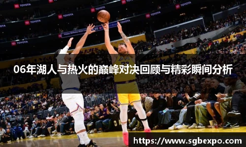完美体育官网
