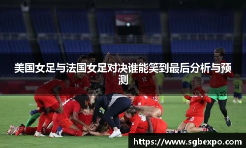 完美体育