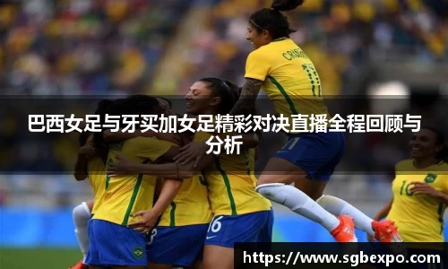 完美体育官网